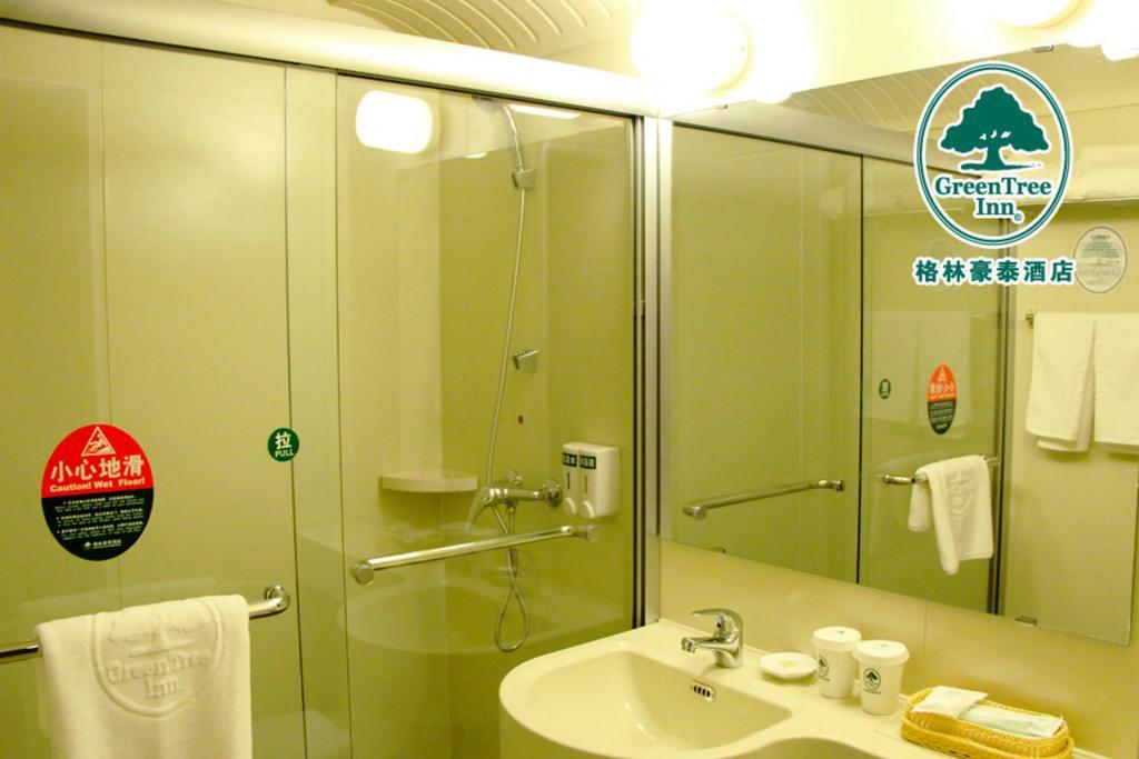 Greentree Inn Beijing Miyun Xinzhong Street Business Hotel Zewnętrze zdjęcie