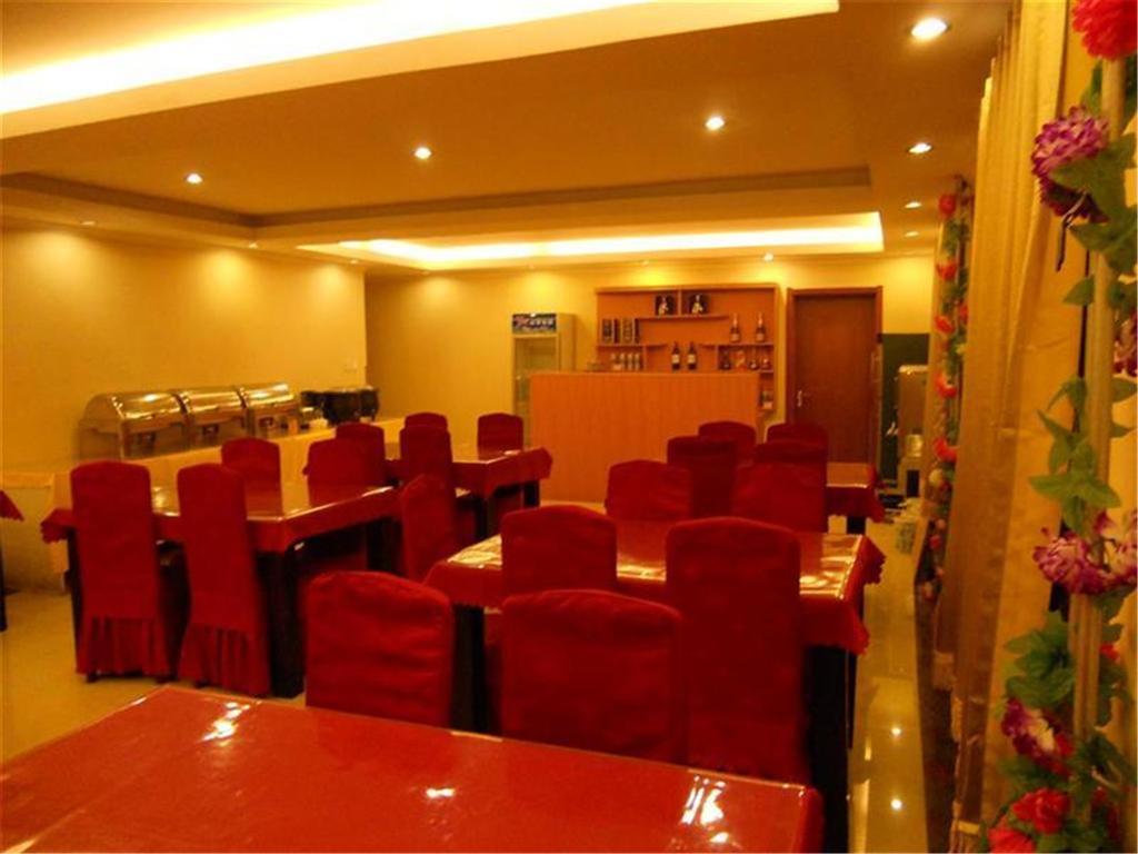 Greentree Inn Beijing Miyun Xinzhong Street Business Hotel Zewnętrze zdjęcie