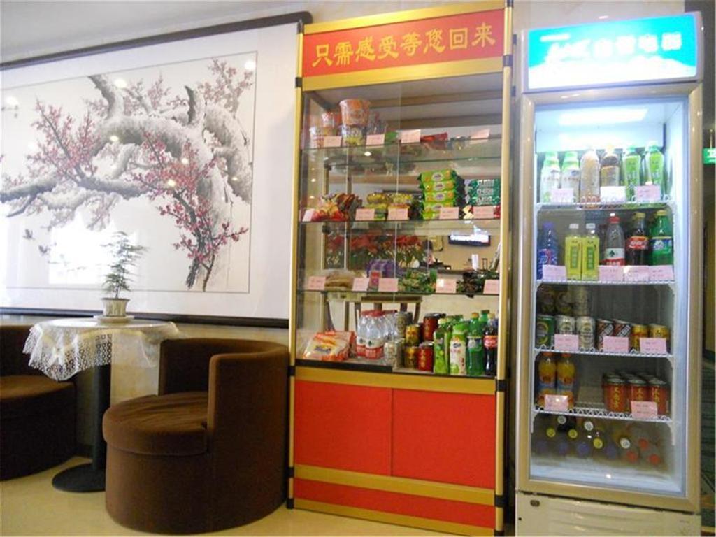 Greentree Inn Beijing Miyun Xinzhong Street Business Hotel Zewnętrze zdjęcie